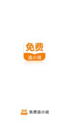 华体汇手机版app